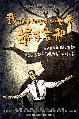 欧美激情亚洲色图